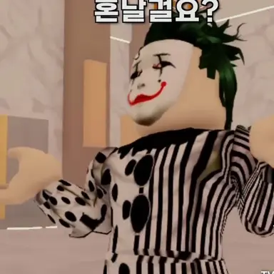 Profile image of 가면 쓴 네메시스