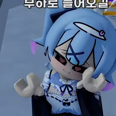 Profile image of 메이드 네메시스