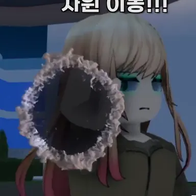 Profile image of 하영