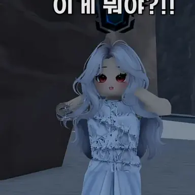 Profile image of 영이