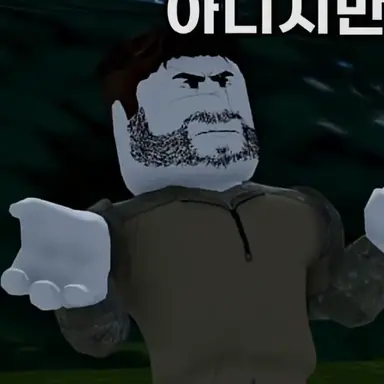 Profile image of 군인 아저씨