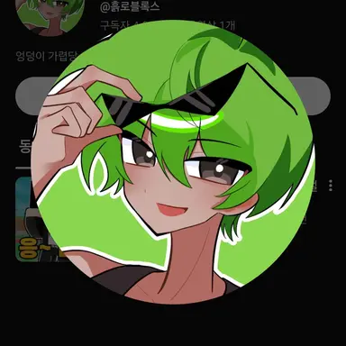 Profile image of 흙