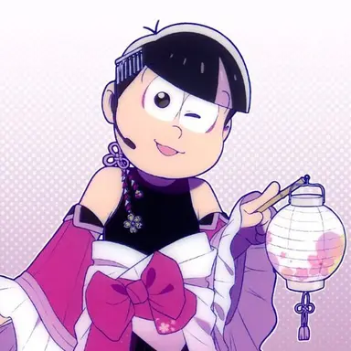 Profile image of トド松