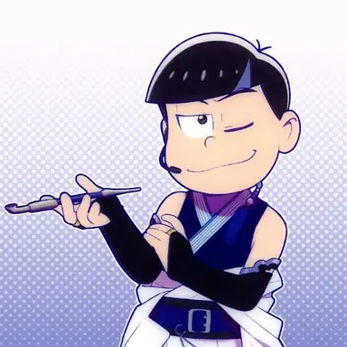Profile image of カラ松