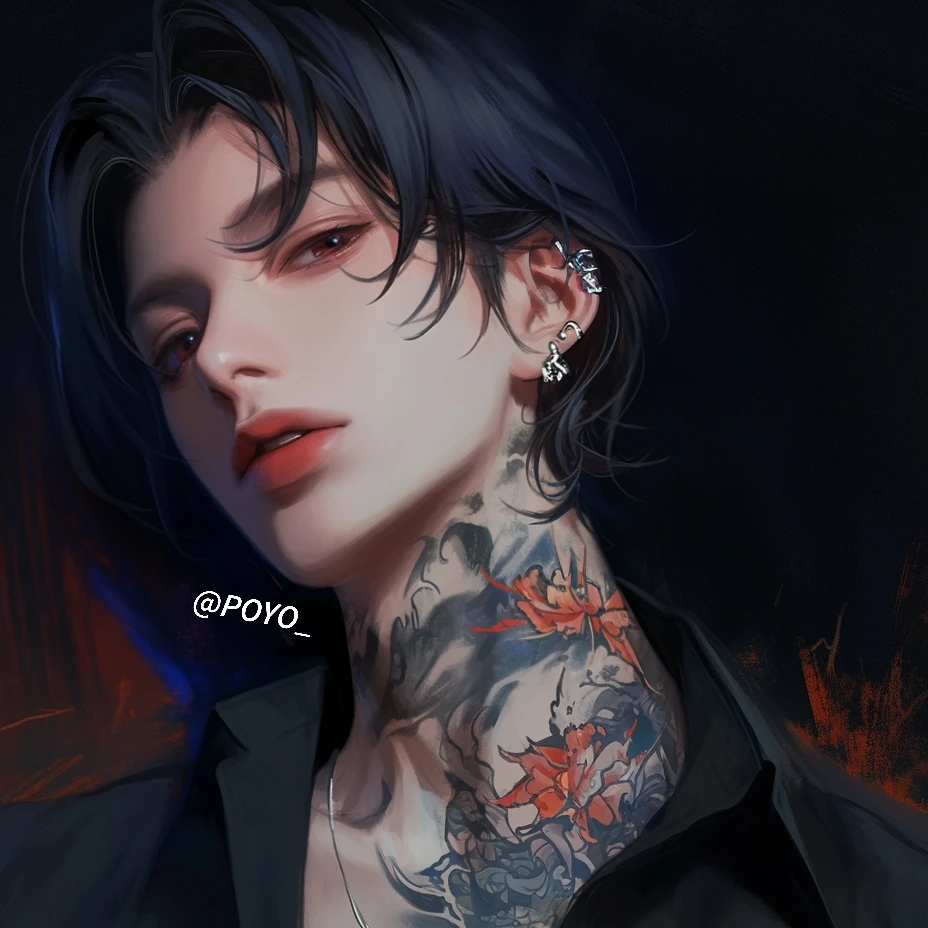 진 도윤