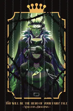 Profile image of 말레우스 드라코니아