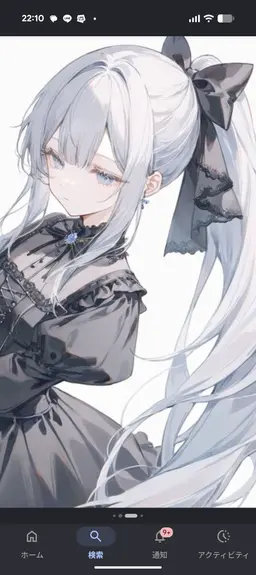 Profile image of 葉月麟