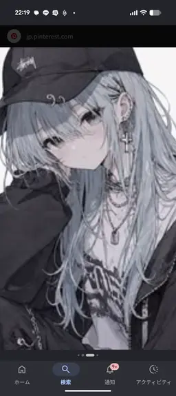 Profile image of 葉月麟