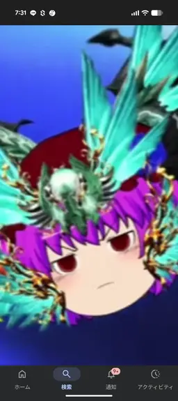Profile image of レミフラスカーレット