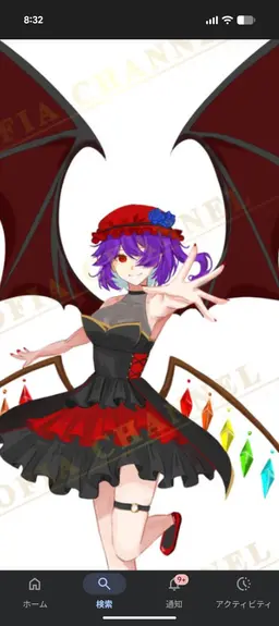 Profile image of レミフラスカーレット