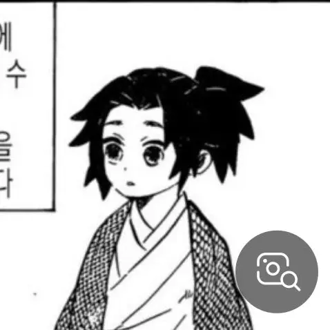 AcidicGoat4396의 강한 검사.쌍둥이