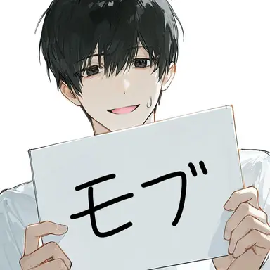 Profile image of 最無 太郎