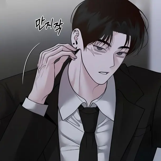 SicklyPan9275의 구유원