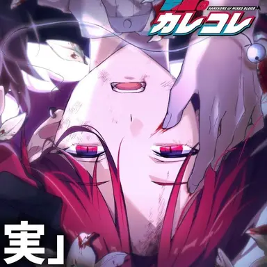 Profile image of アザミ