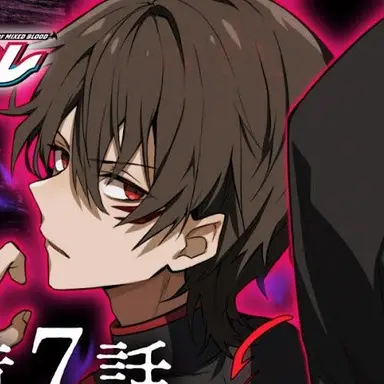 Profile image of ゼクス