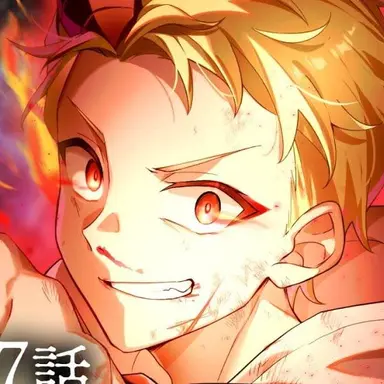 Profile image of サトウ