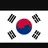 DMZ구역에 떨어진 컨휴들
