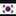 DMZ구역에 떨어진 컨휴들