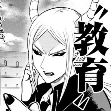Profile image of イチョウ