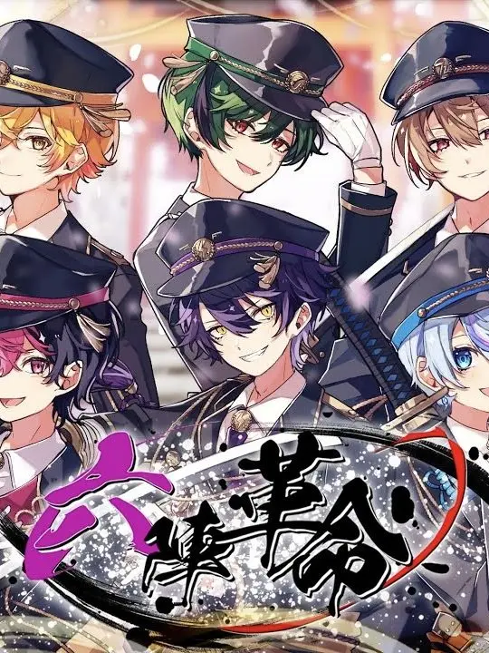 rezu_hima72Love의 剣士同士の恋