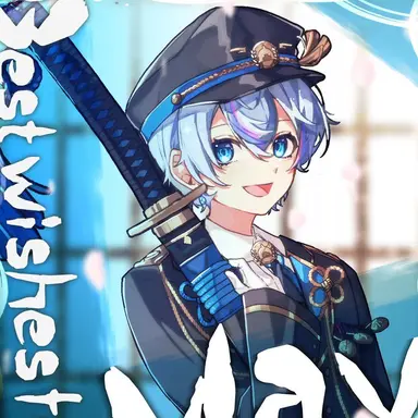 Profile image of こさめ
