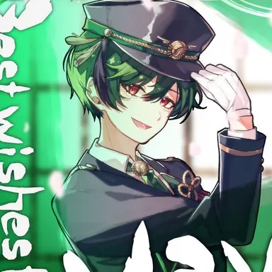 Profile image of すち