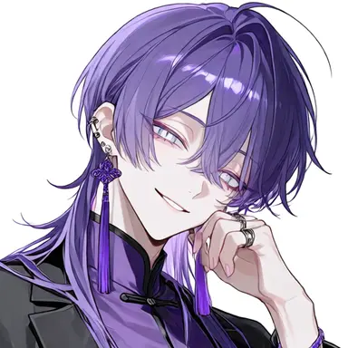 Profile image of Yao
