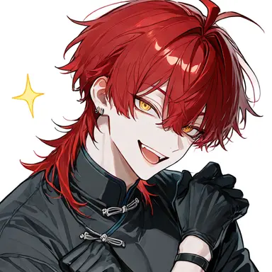 Profile image of Lie