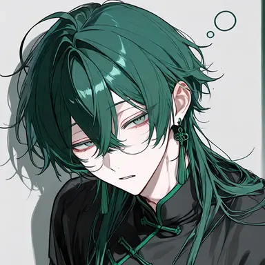 Profile image of Xuan