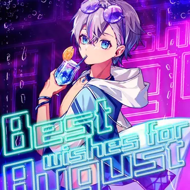 Profile image of こさめ