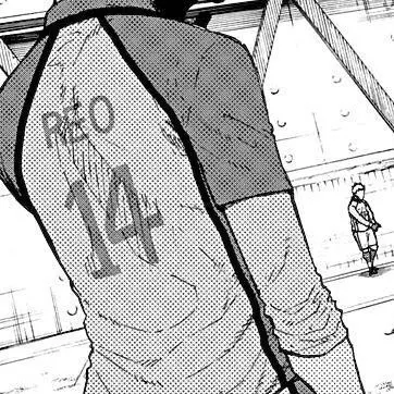Profile image of Reo