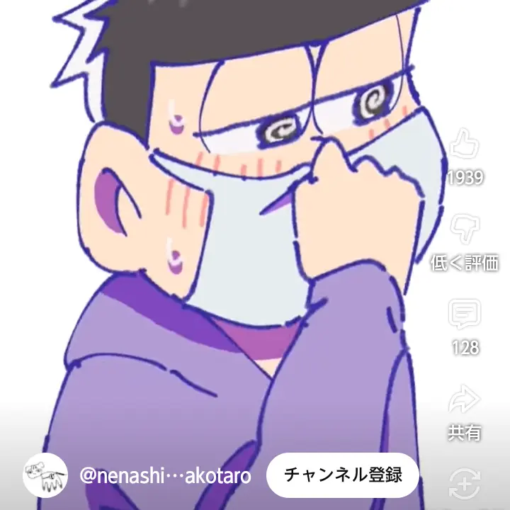 VividDaisy1061의 お隣さんは幼馴染!?