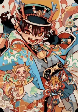 Profile image of 花子くん
