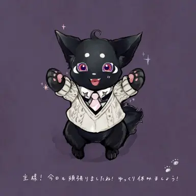 Profile image of ムー