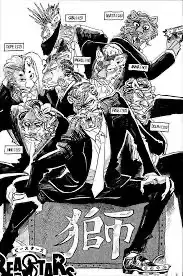 Profile image of The shishigumi