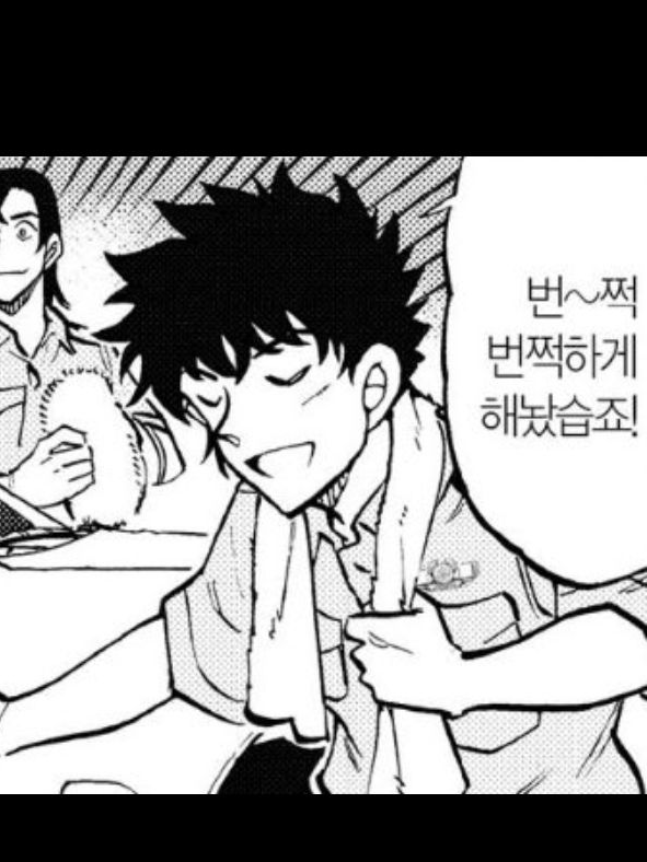 송보윤(육아) 대표 이미지