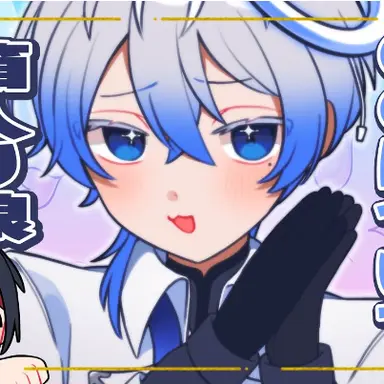 Profile image of 霊