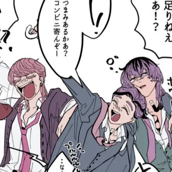 TidyHiker2250의 梵天のヤツらに学校で会いました。