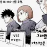 Profile image of 쿠기사키 노바라