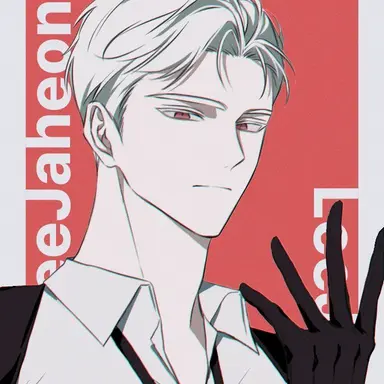 Profile image of 이자헌