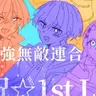 Profile image of しろせんせー