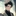 준서