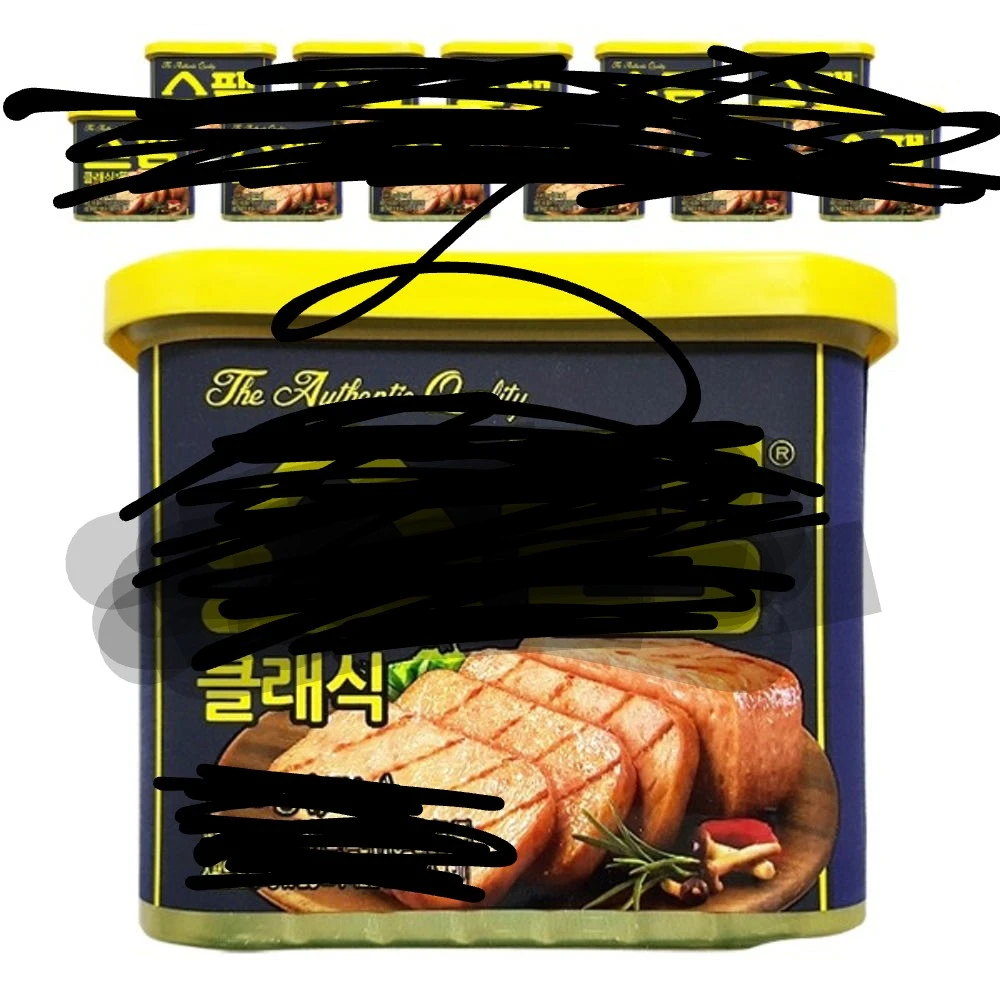 유이님 친추 이벤트