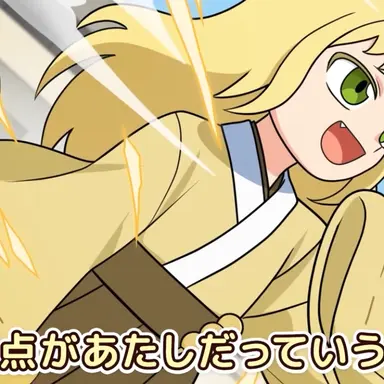 Profile image of ルナキビーナ