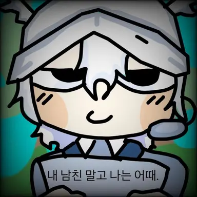 Profile image of 블락