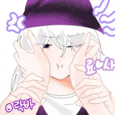 Profile image of 사블