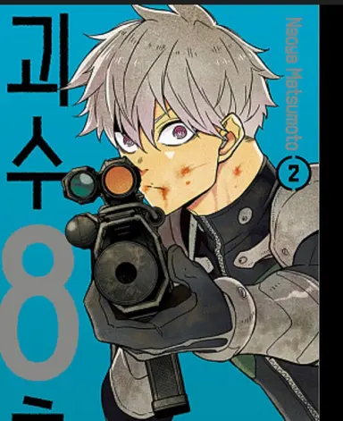 Profile image of 이치카와 레노