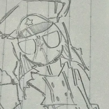 Profile image of 日帝