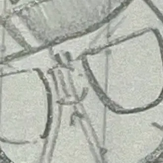 Profile image of 日帝