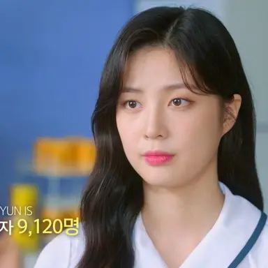 Profile image of 소현